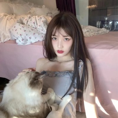 我的男人